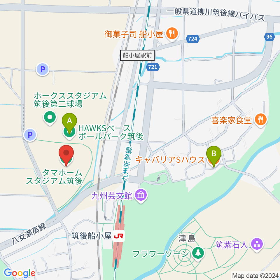 タマホーム スタジアム筑後周辺のカフェ一覧地図