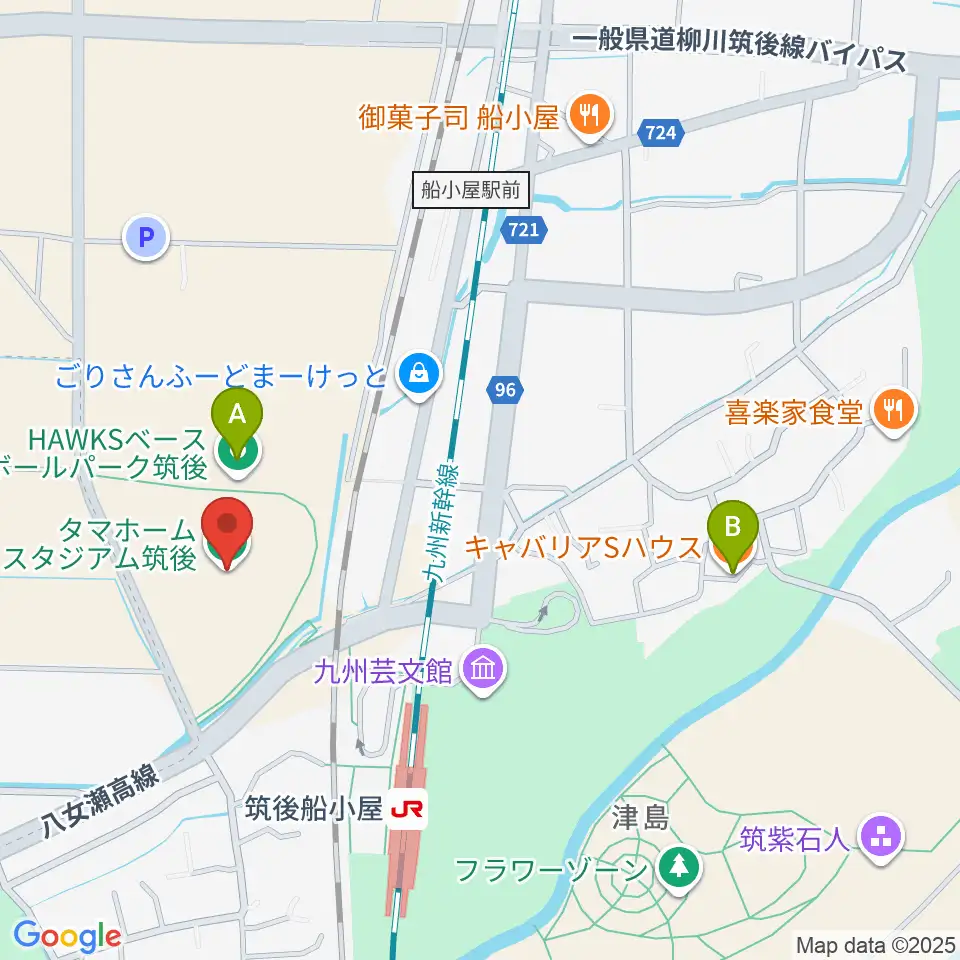 タマホーム スタジアム筑後周辺のカフェ一覧地図