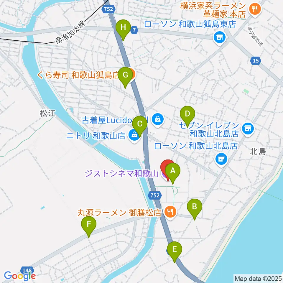 ジストシネマ和歌山周辺のカフェ一覧地図