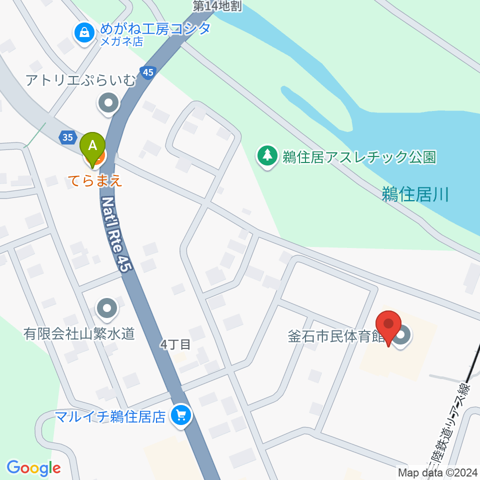 釜石市民体育館周辺のカフェ一覧地図