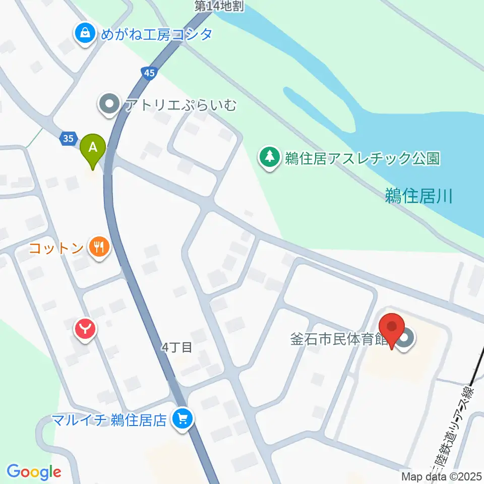 釜石市民体育館周辺のカフェ一覧地図