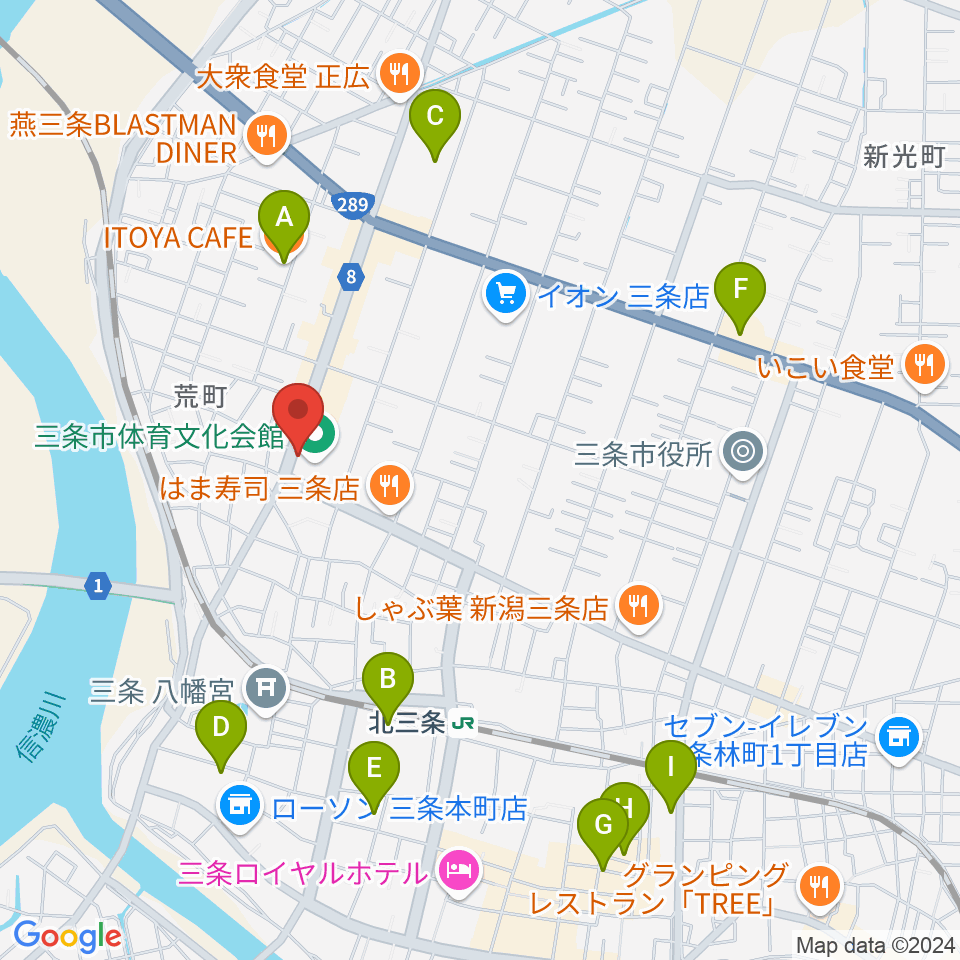 三条市体育文化会館周辺のカフェ一覧地図