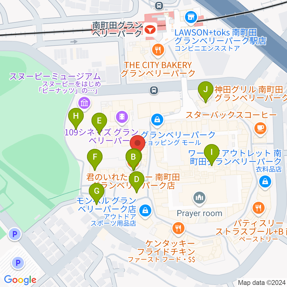 山野楽器 南町田店周辺のカフェ一覧地図