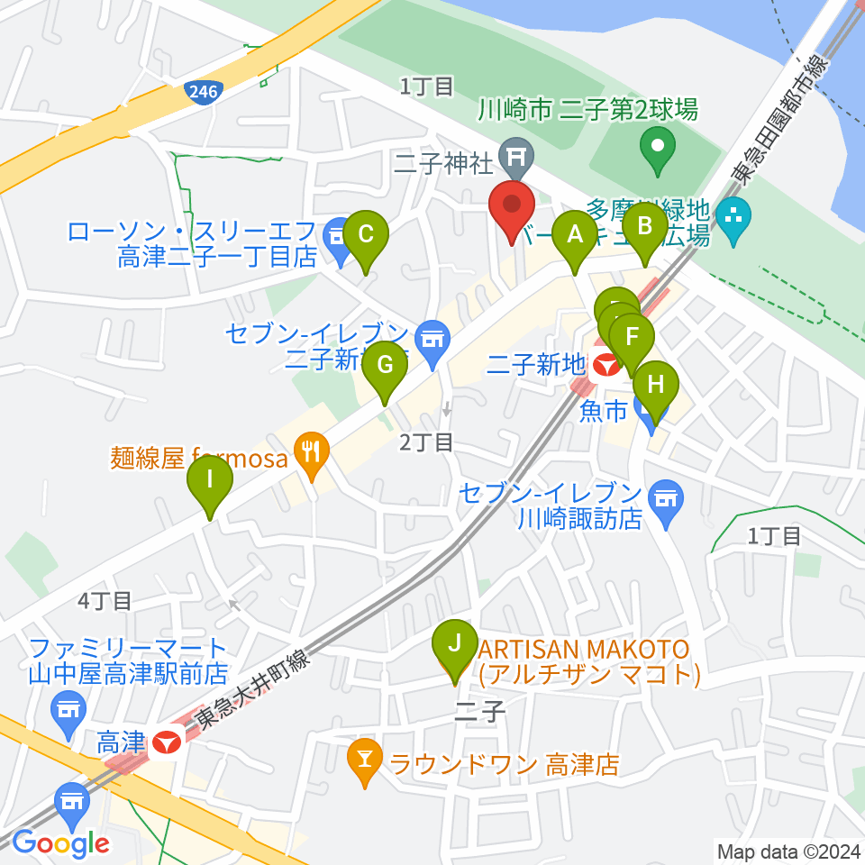 ふたこ音楽館周辺のカフェ一覧地図