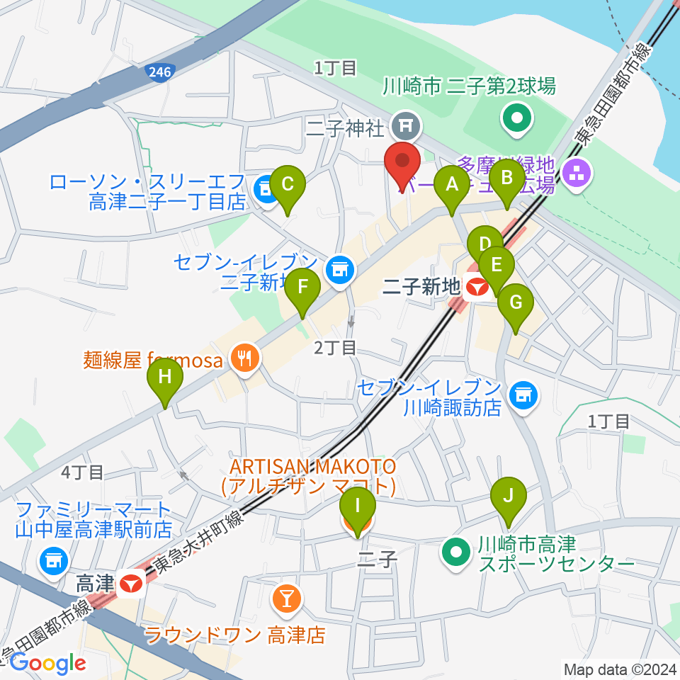 ふたこ音楽館周辺のカフェ一覧地図