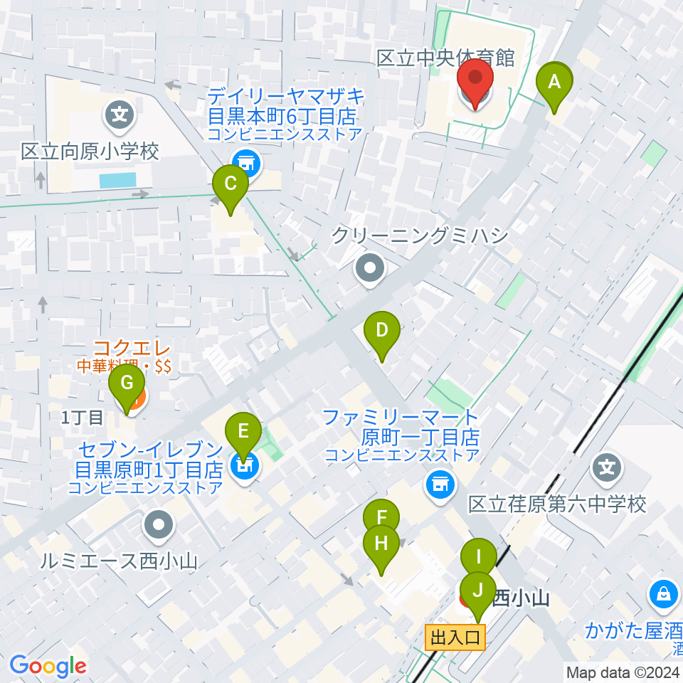 目黒区立中央体育館周辺のカフェ一覧地図