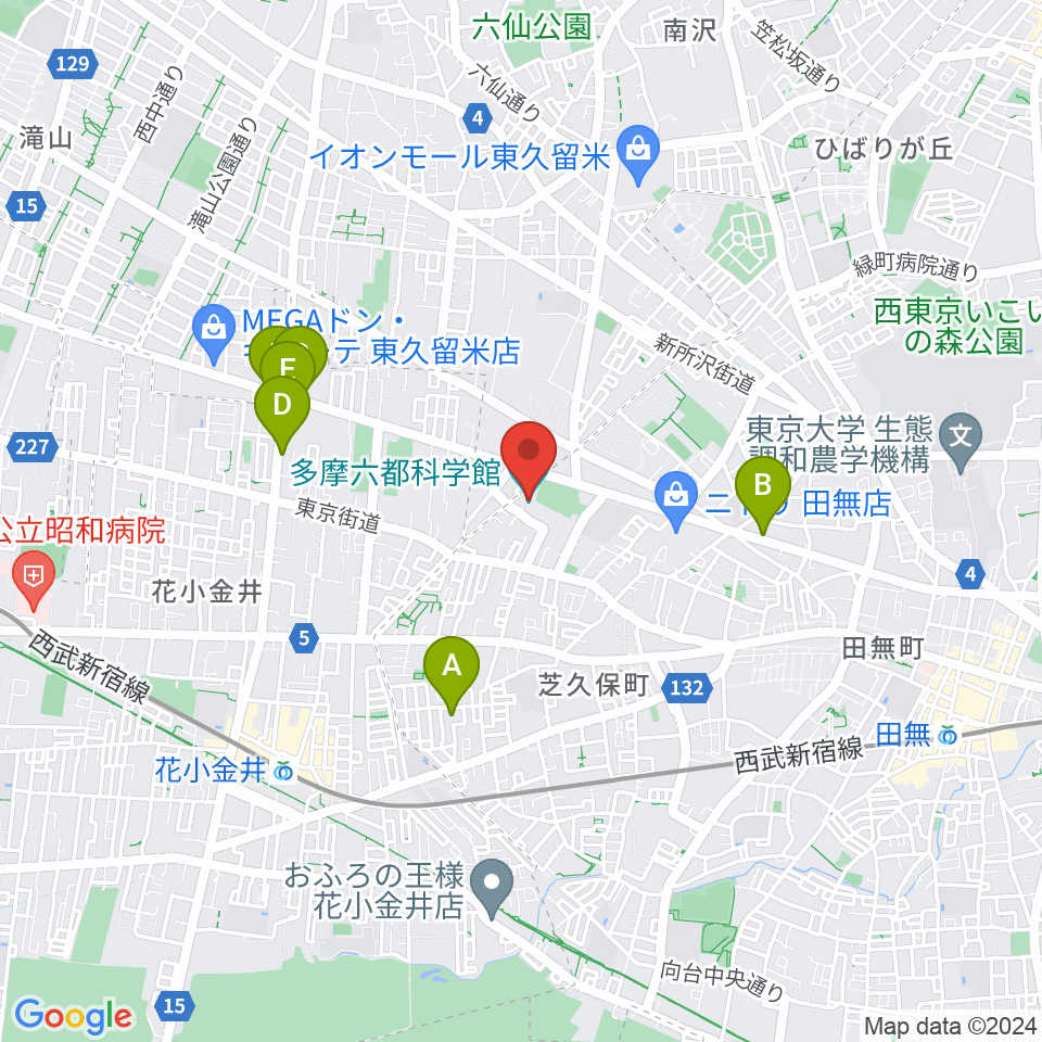 多摩六都科学館周辺のカフェ一覧地図