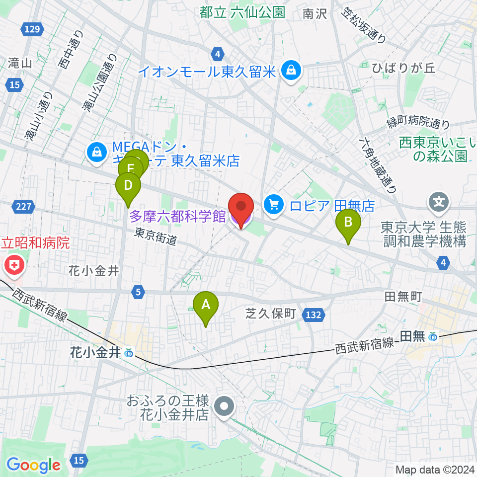 多摩六都科学館周辺のカフェ一覧地図