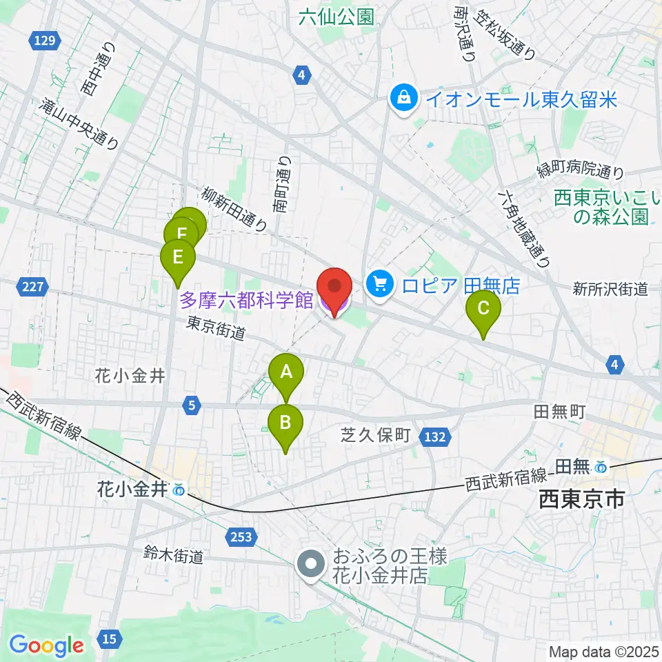 多摩六都科学館周辺のカフェ一覧地図