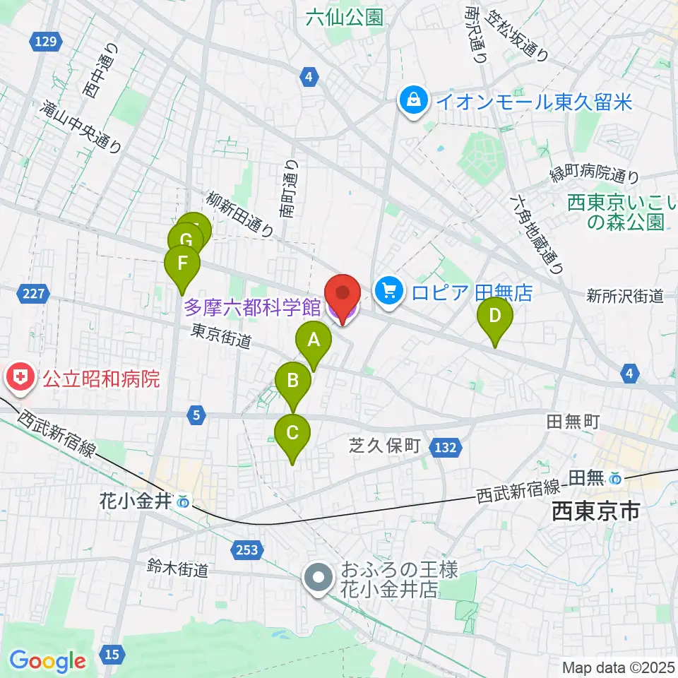 多摩六都科学館周辺のカフェ一覧地図