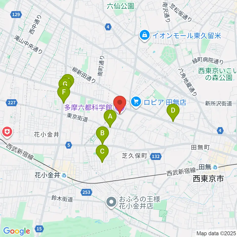 多摩六都科学館周辺のカフェ一覧地図
