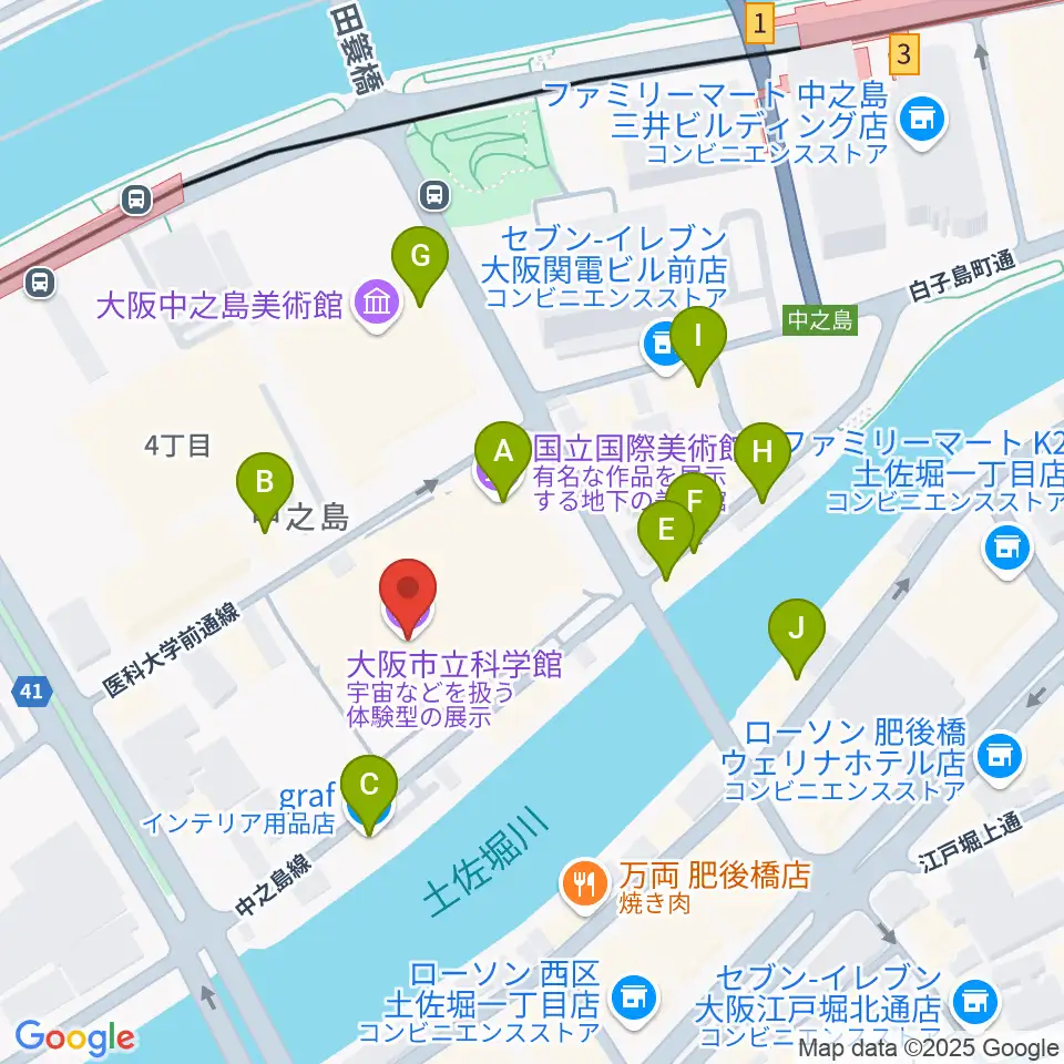 大阪市立科学館周辺のカフェ一覧地図