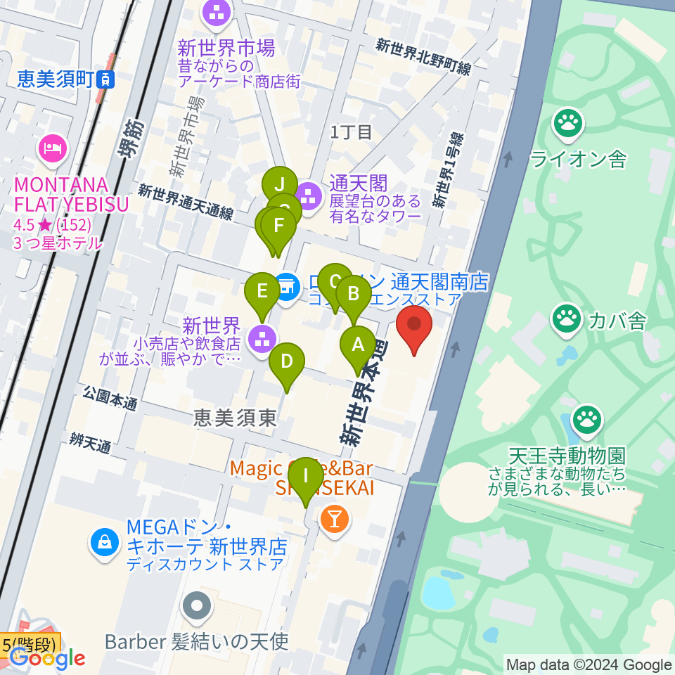 新世界ZAZA周辺のカフェ一覧地図