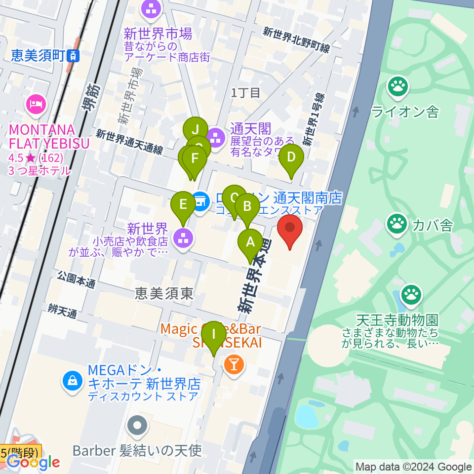 新世界ZAZA周辺のカフェ一覧地図