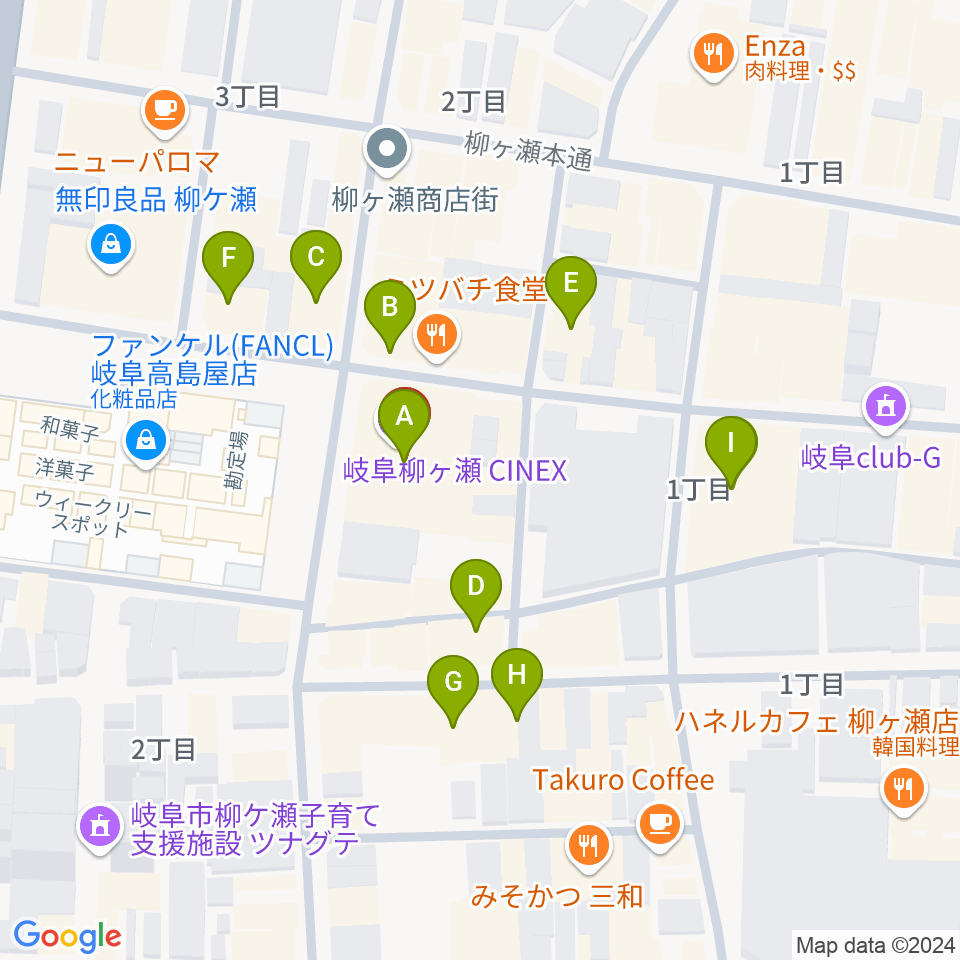 ぎふ葵劇場周辺のカフェ一覧地図