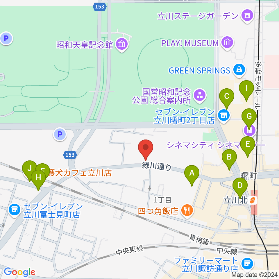 立川けやき座周辺のカフェ一覧地図