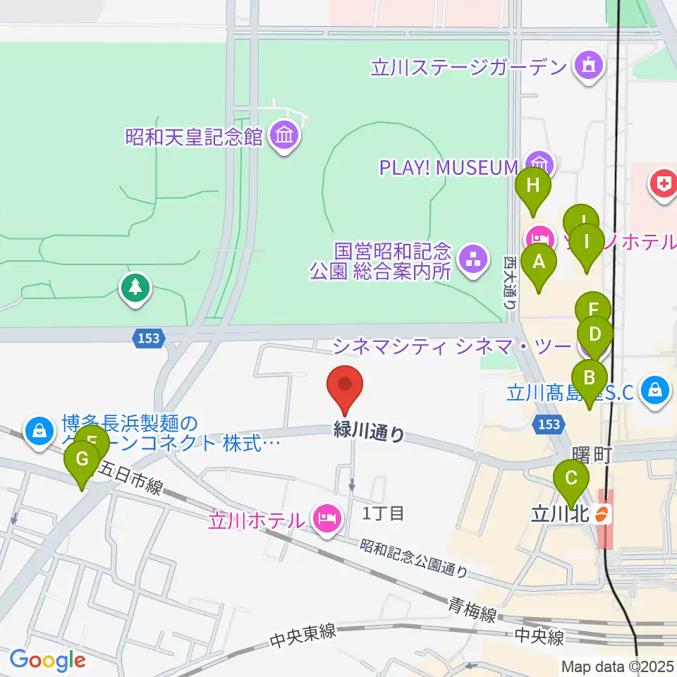 立川けやき座周辺のカフェ一覧地図