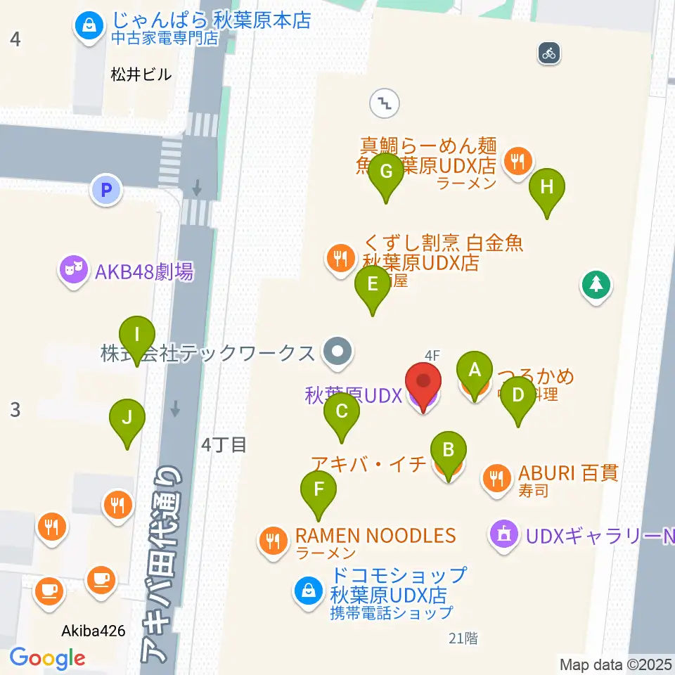秋葉原UDXシアター周辺のカフェ一覧地図
