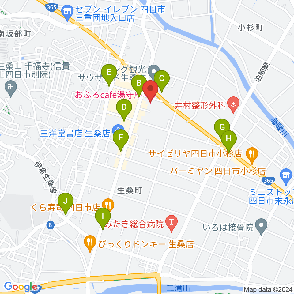 おふろcafé 湯守座周辺のカフェ一覧地図