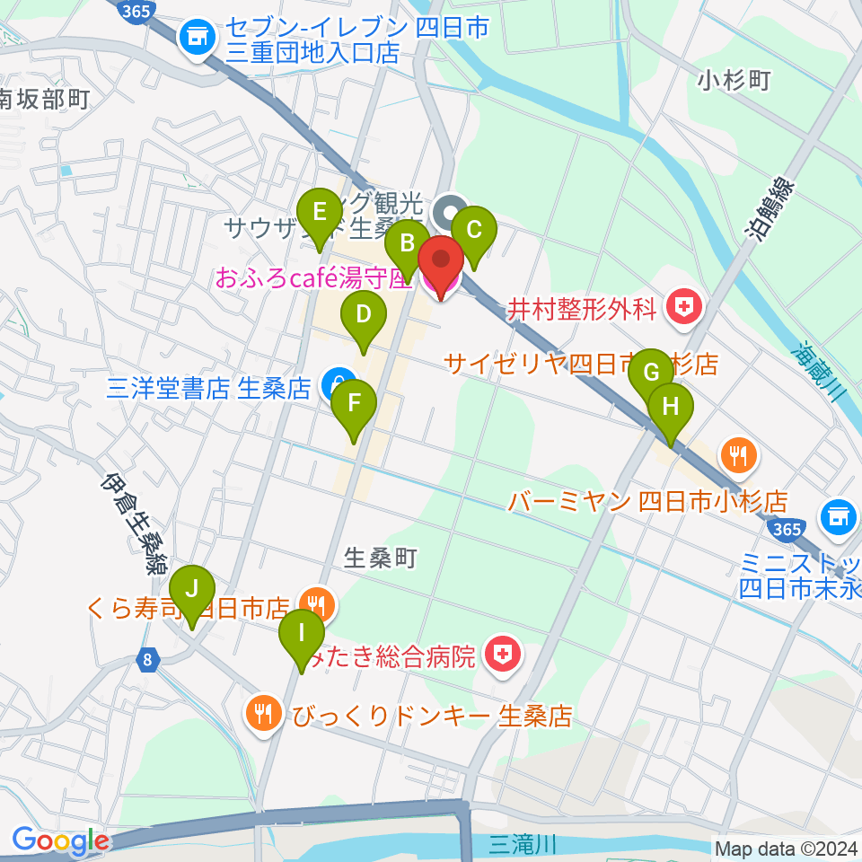 おふろcafé 湯守座周辺のカフェ一覧地図