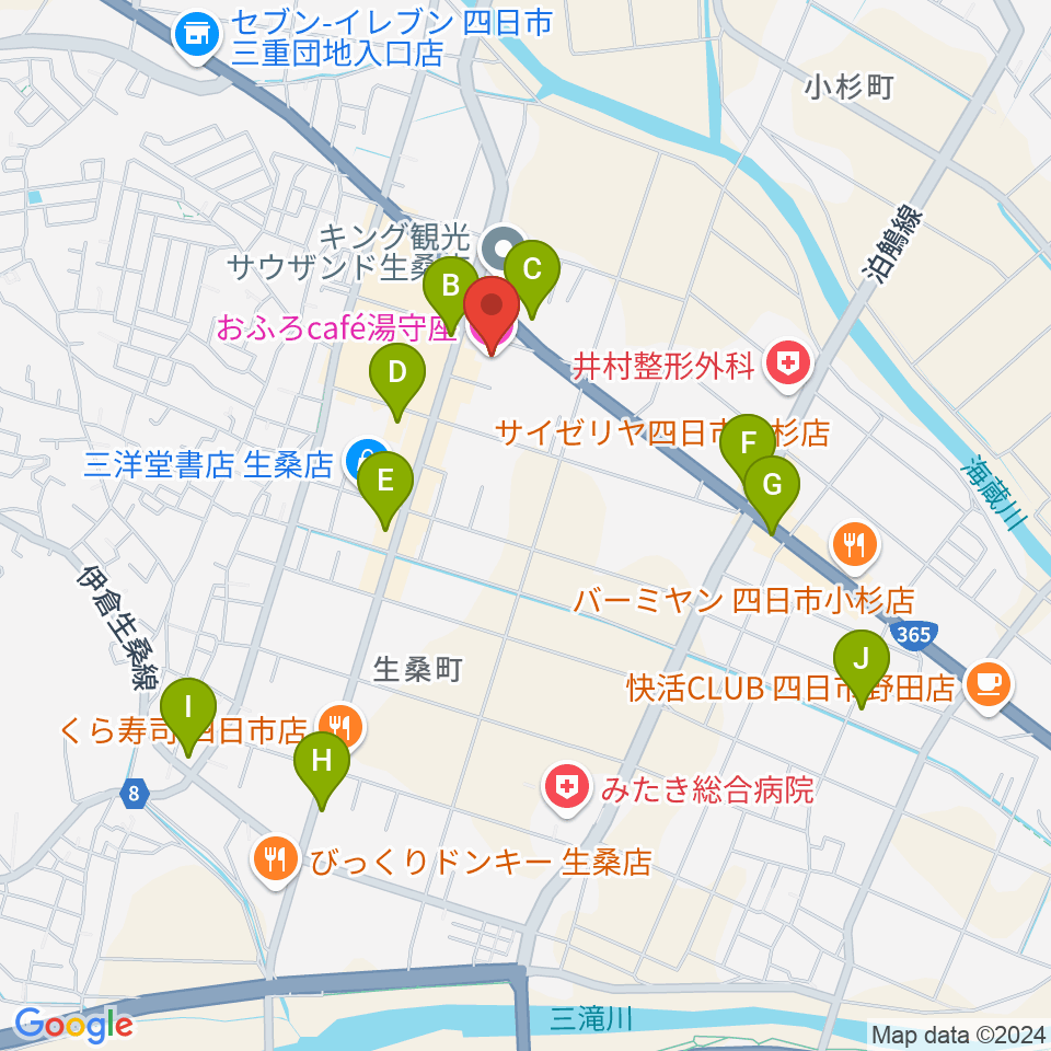 おふろcafé 湯守座周辺のカフェ一覧地図