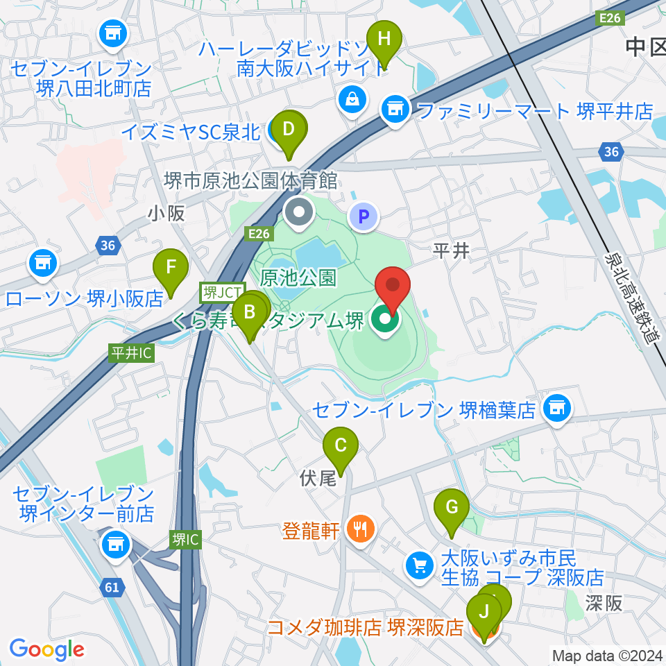 くら寿司スタジアム堺周辺のカフェ一覧地図