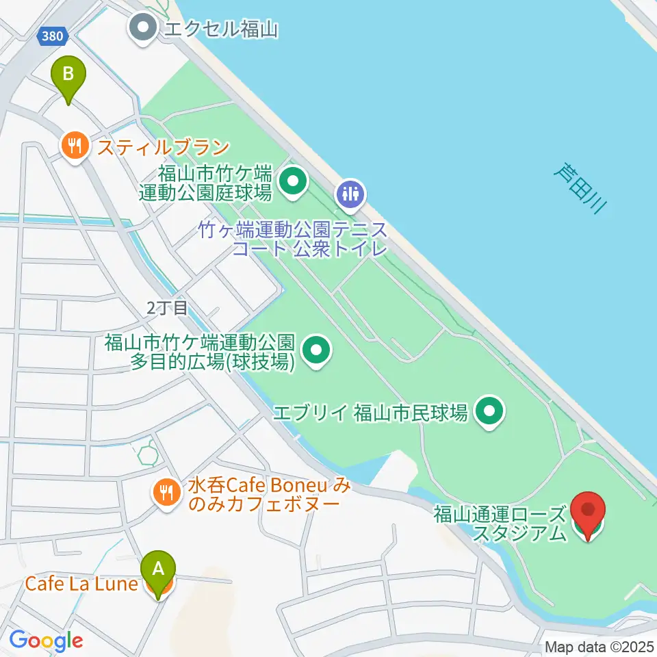 福山通運ローズスタジアム周辺のカフェ一覧地図