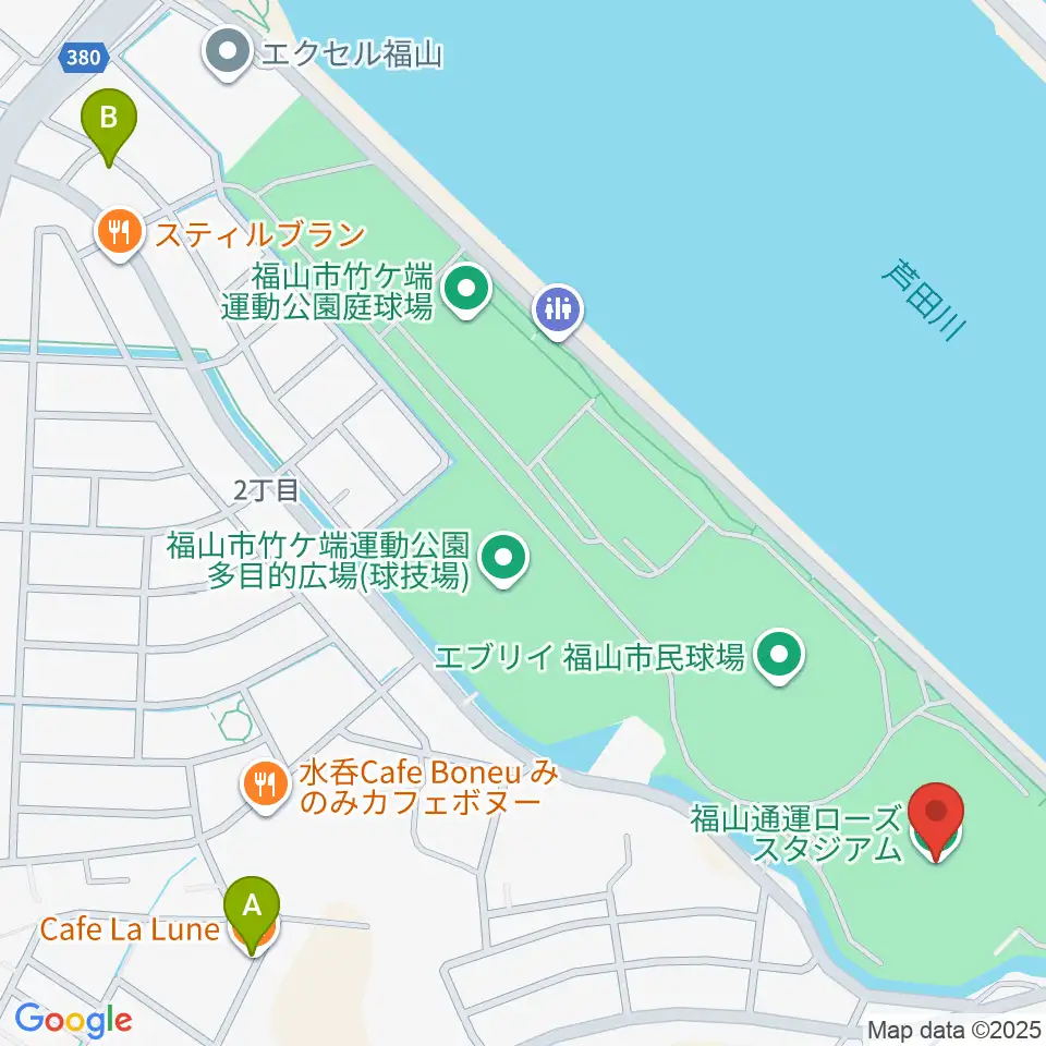 福山通運ローズスタジアム周辺のカフェ一覧地図