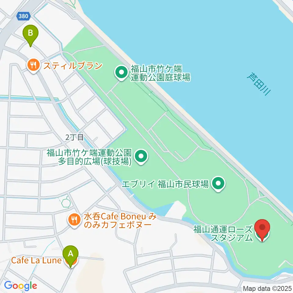 福山通運ローズスタジアム周辺のカフェ一覧地図