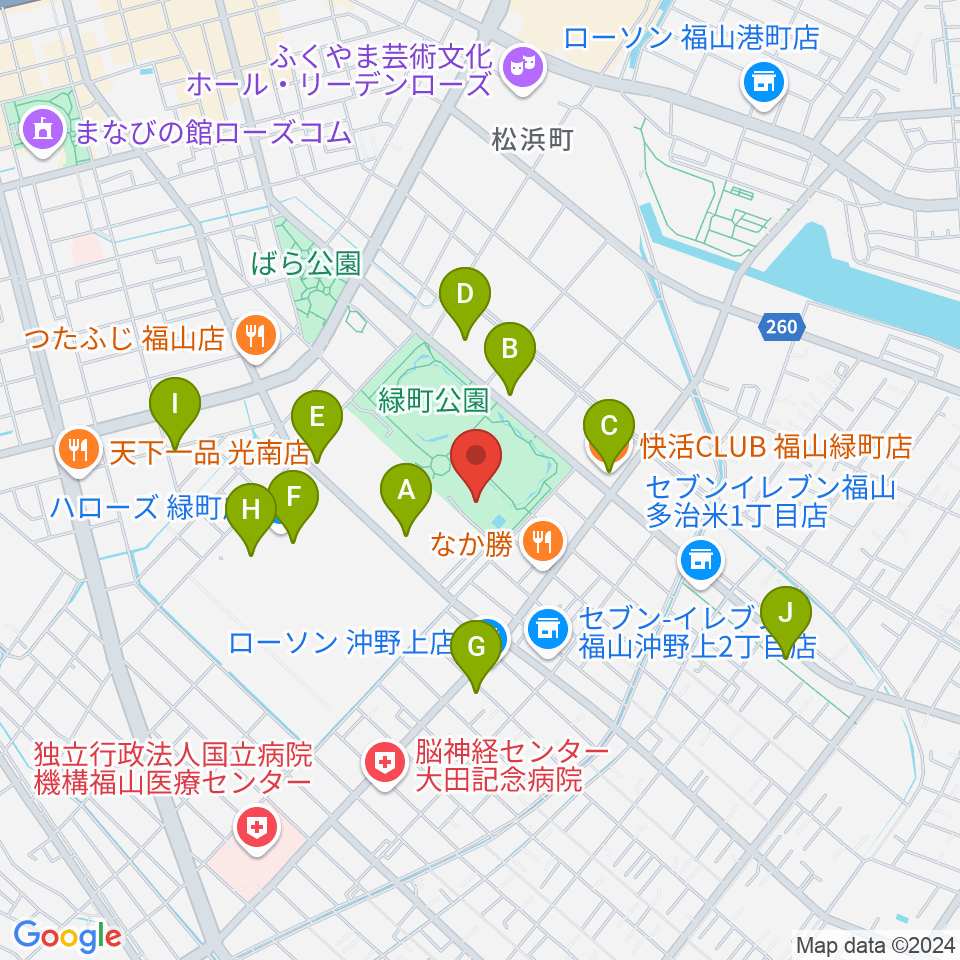 福山通運ローズアリーナ周辺のカフェ一覧地図