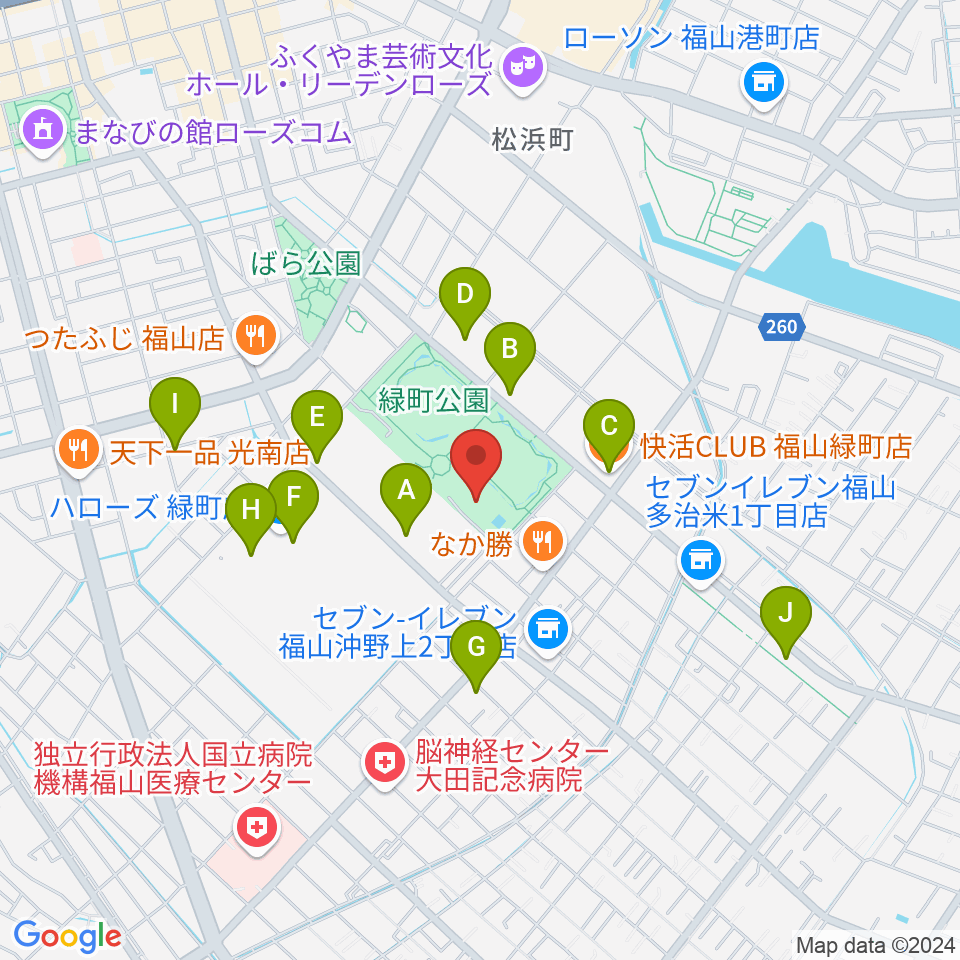 福山通運ローズアリーナ周辺のカフェ一覧地図