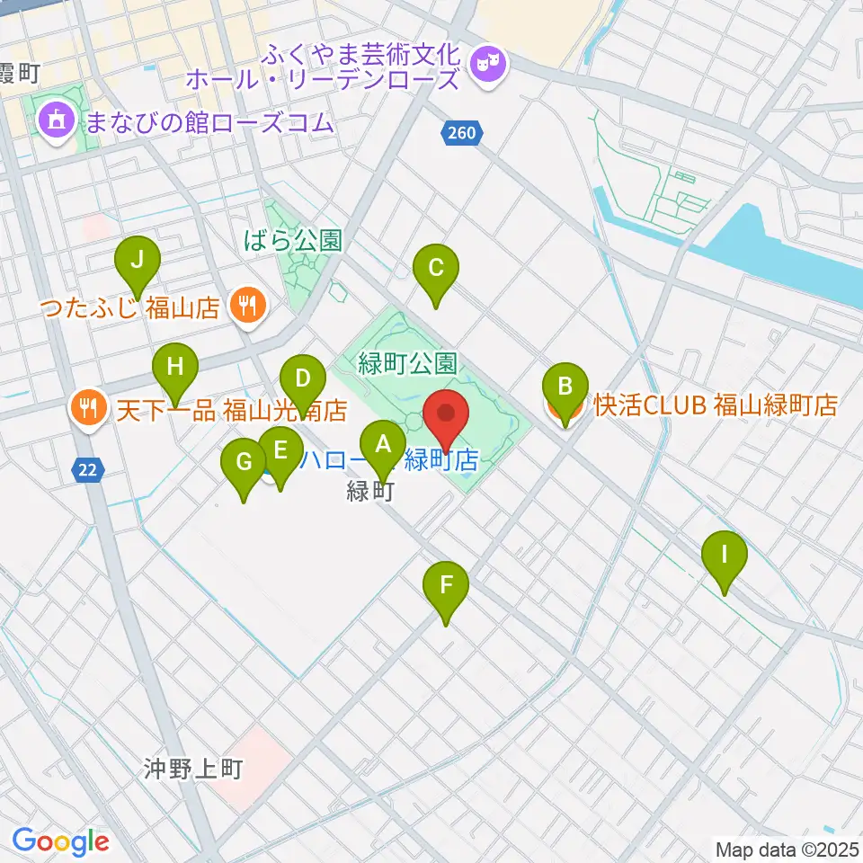 福山通運ローズアリーナ周辺のカフェ一覧地図