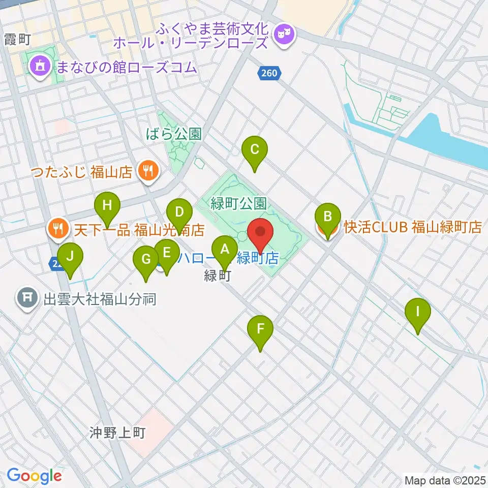 福山通運ローズアリーナ周辺のカフェ一覧地図