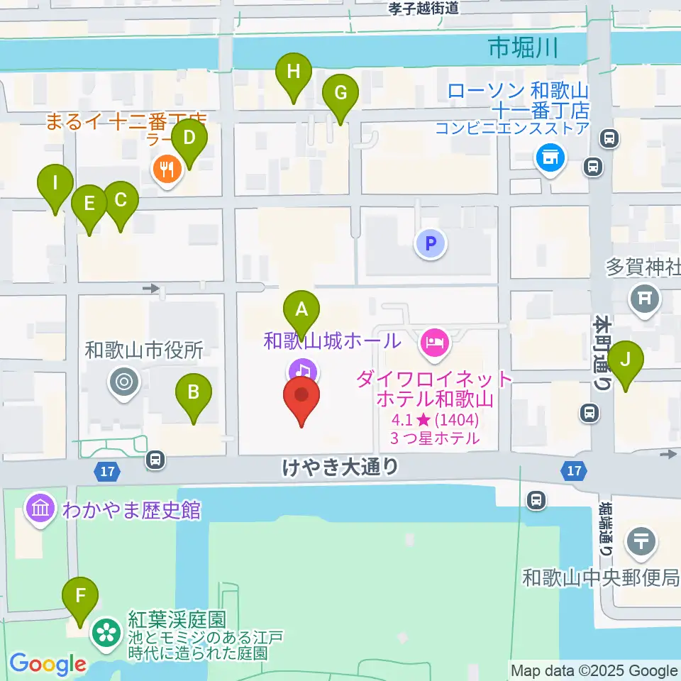 和歌山城ホール周辺のカフェ一覧地図