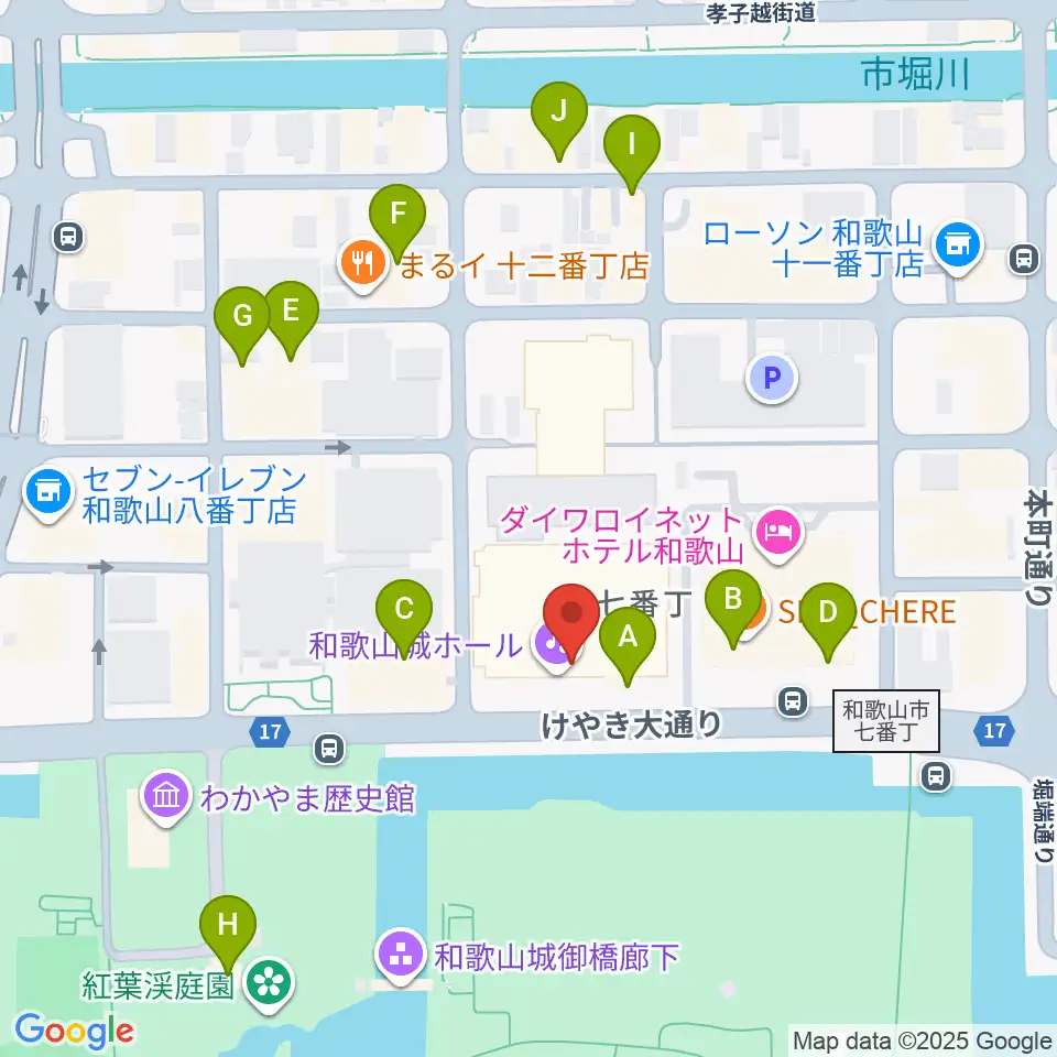 和歌山城ホール周辺のカフェ一覧地図