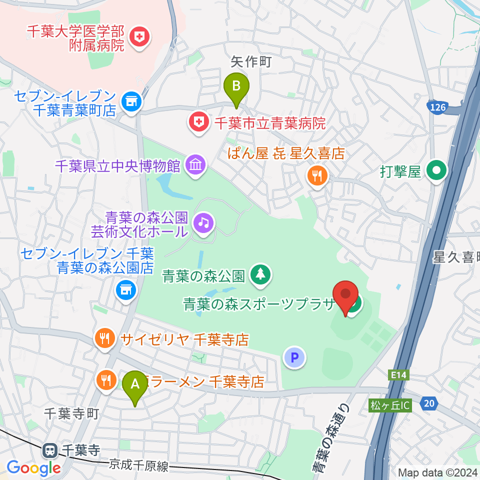 青葉の森スポーツプラザ陸上競技場周辺のカフェ一覧地図