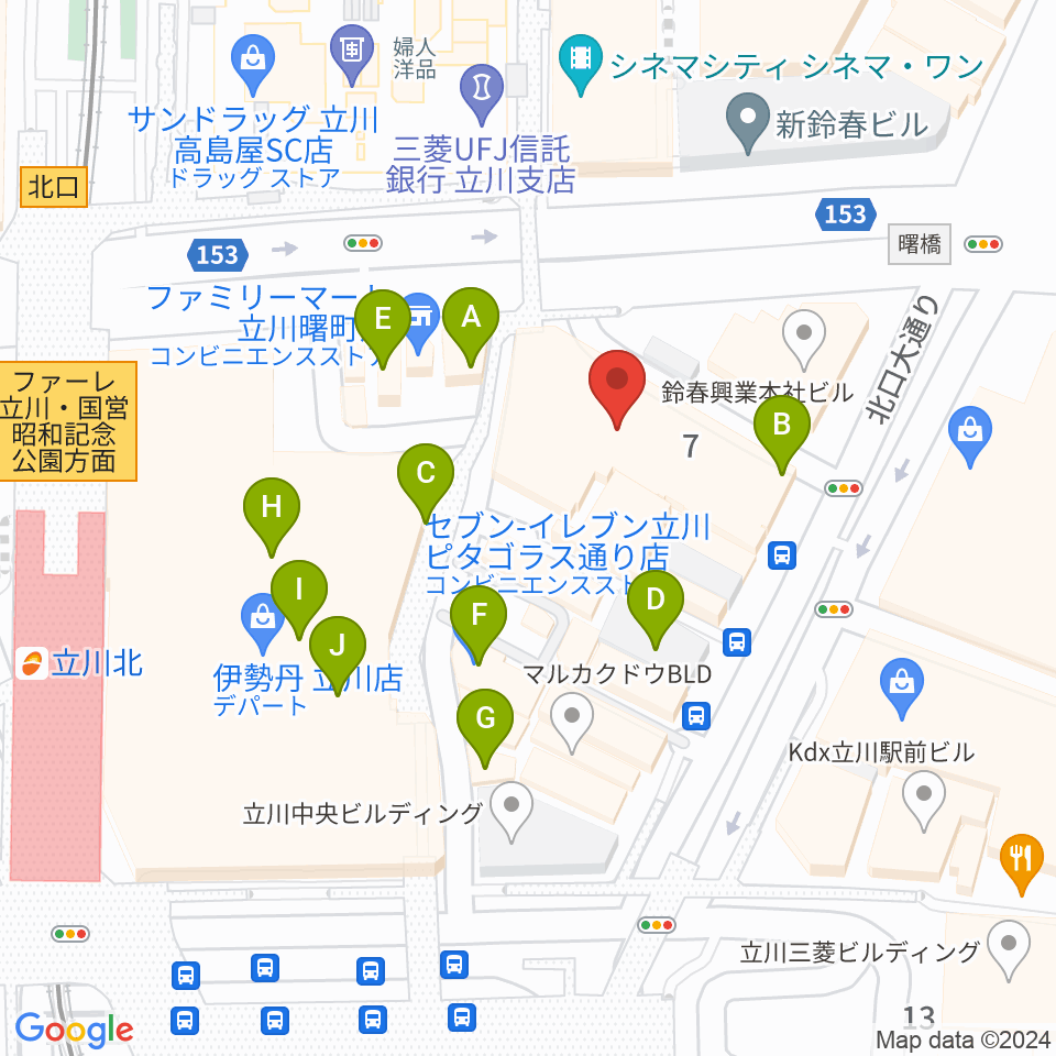 島村楽器 立川店周辺のカフェ一覧地図