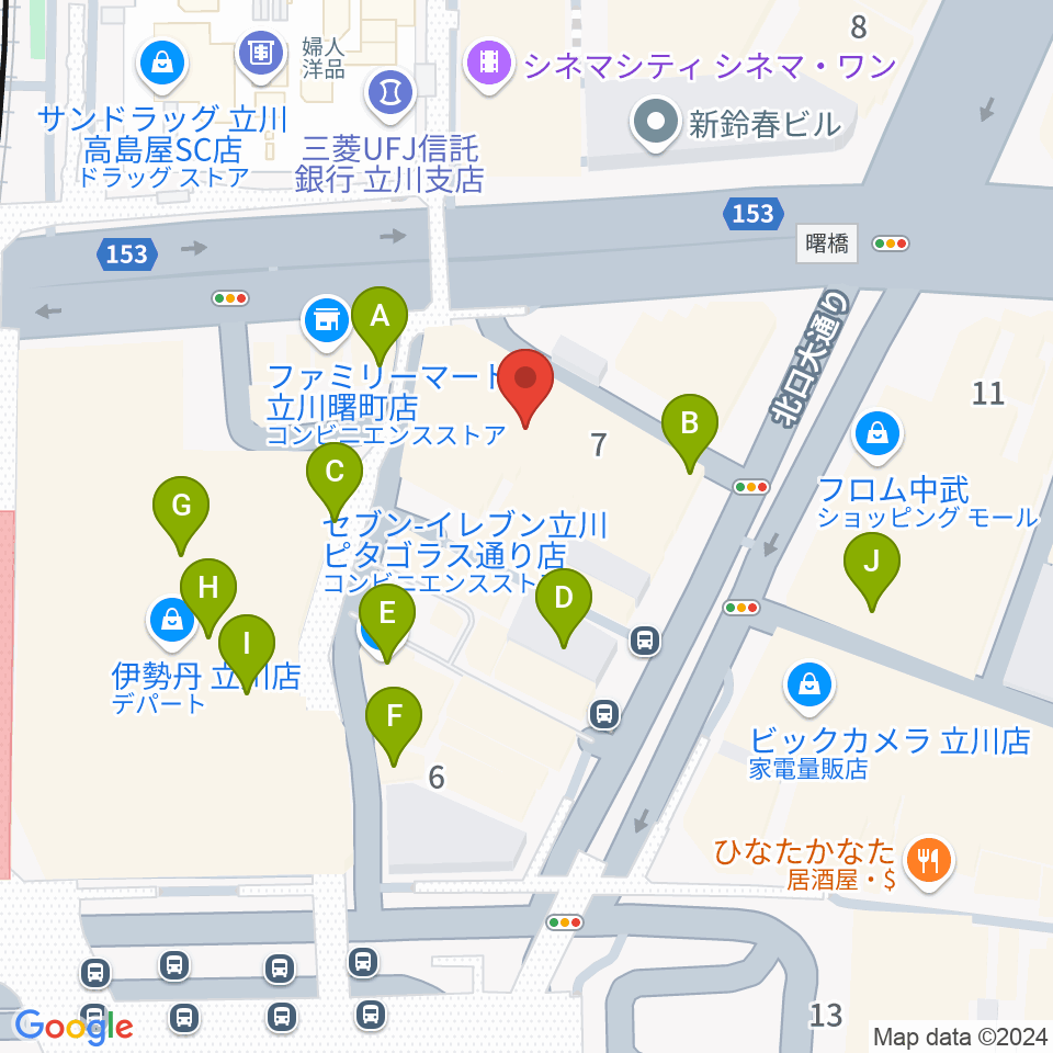 島村楽器 立川店周辺のカフェ一覧地図