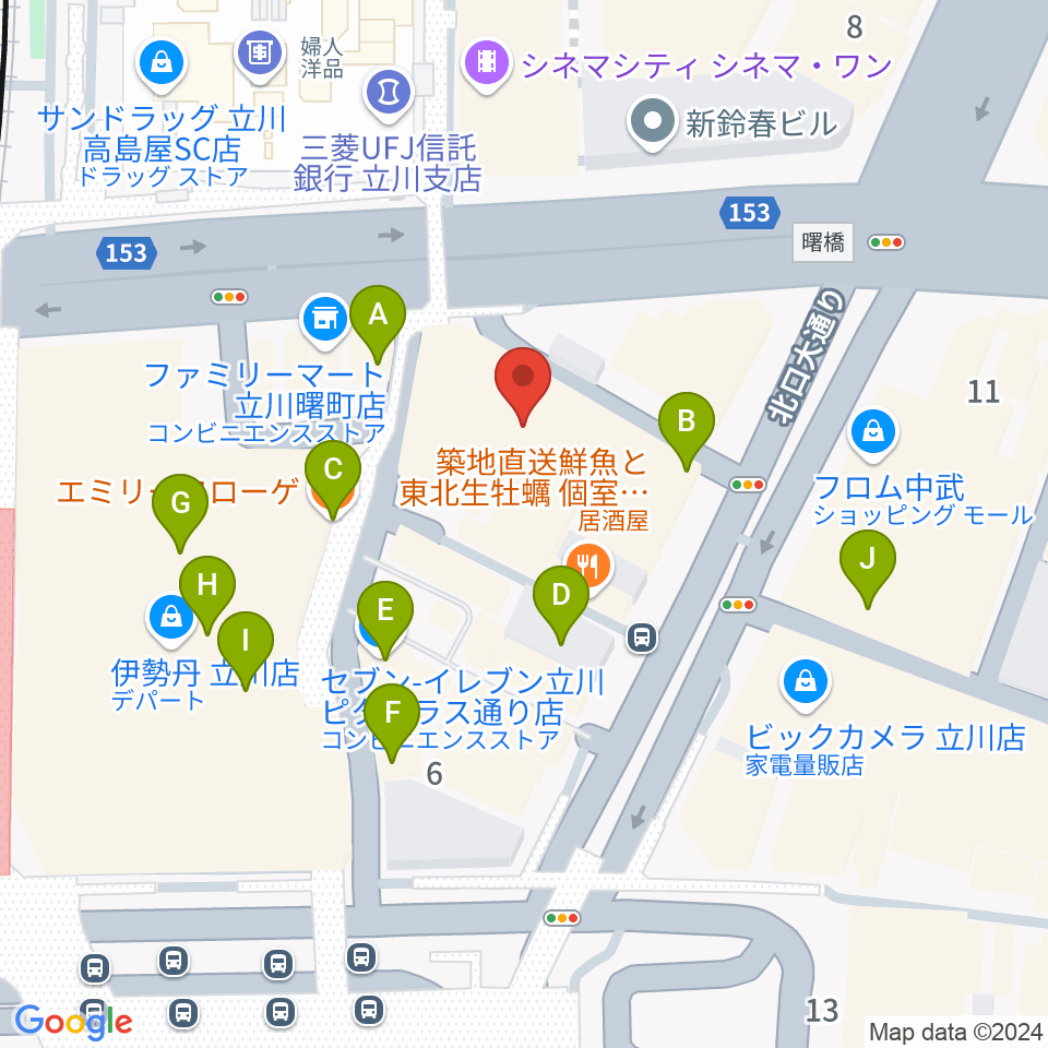 島村楽器 立川店周辺のカフェ一覧地図