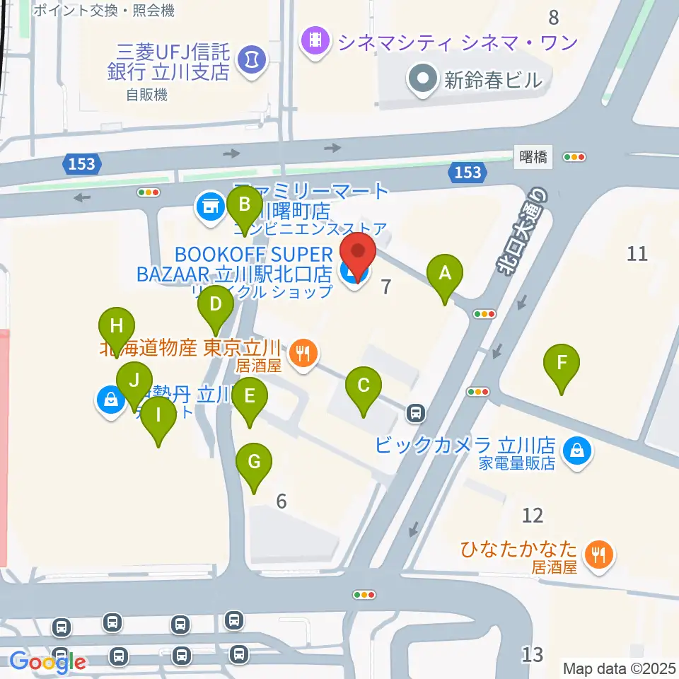 島村楽器 立川店周辺のカフェ一覧地図
