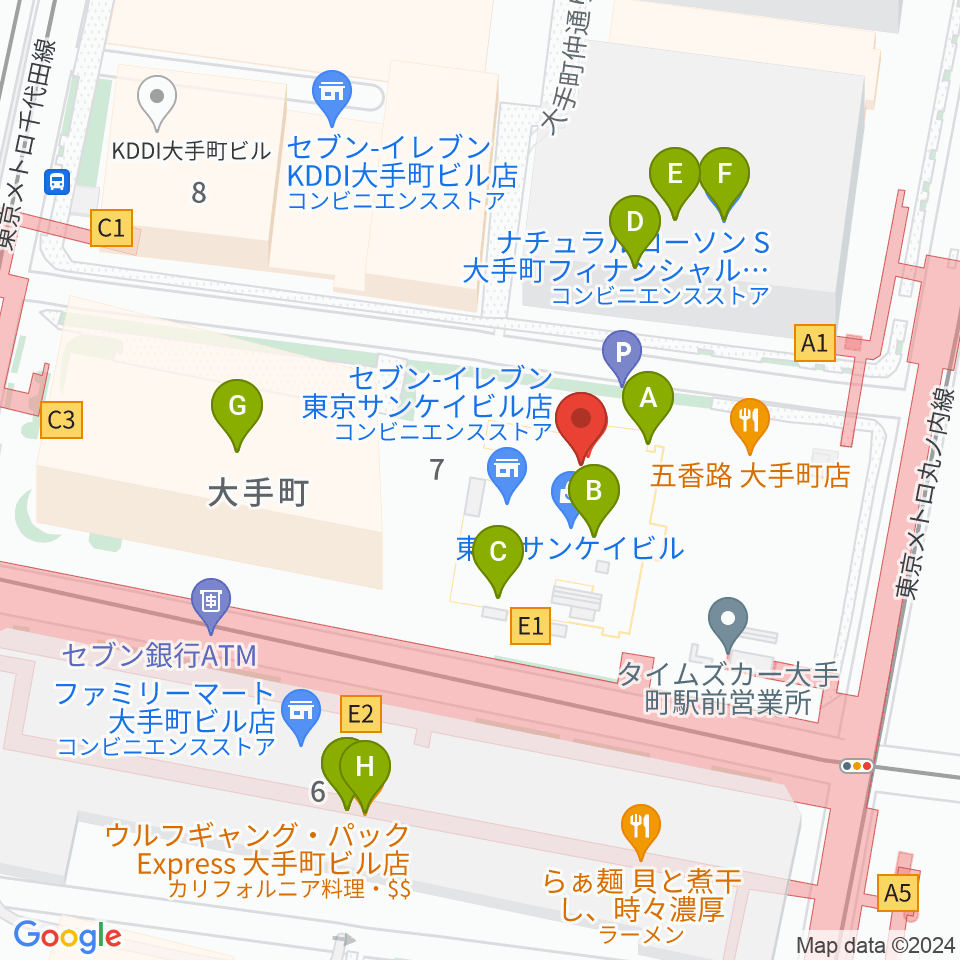 大手町サンケイプラザ周辺のカフェ一覧地図