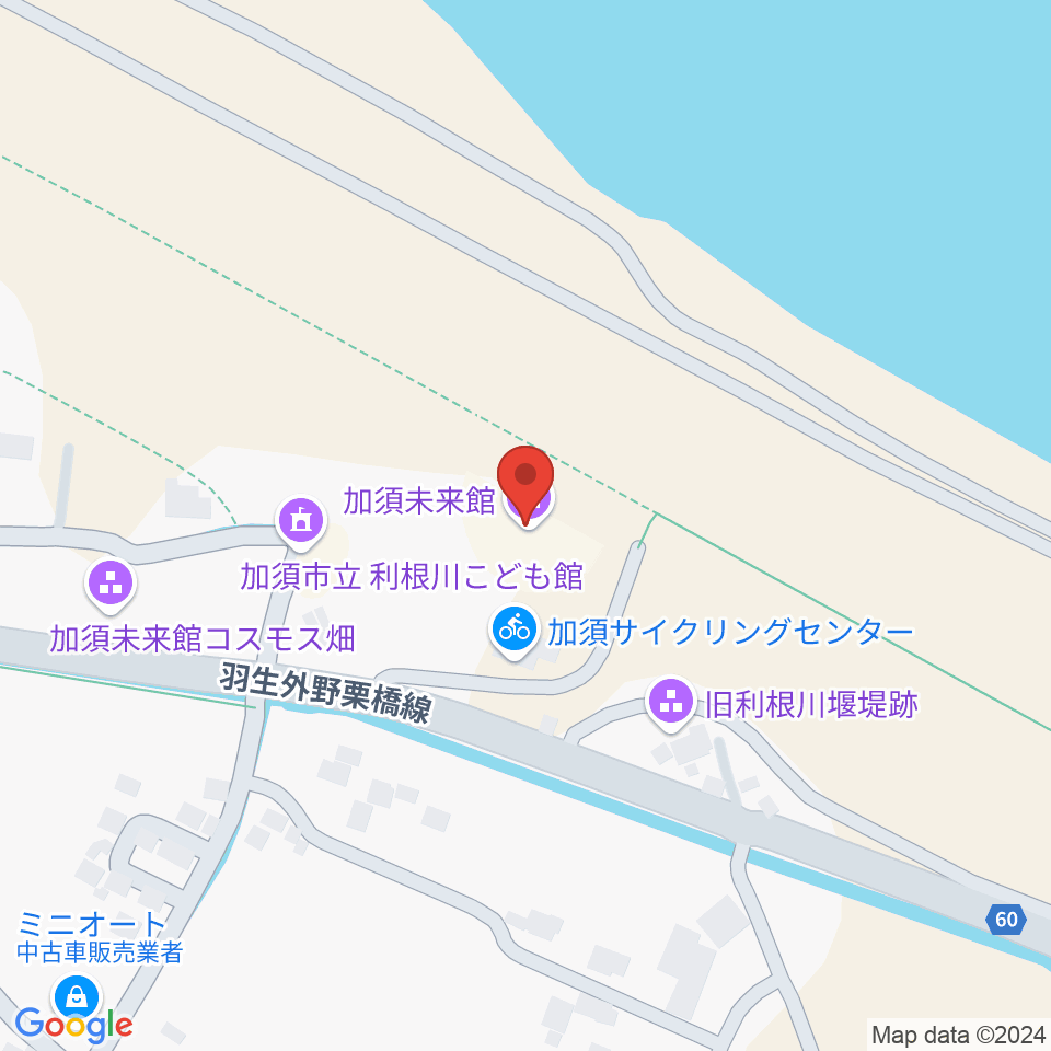 加須未来館周辺のカフェ一覧地図