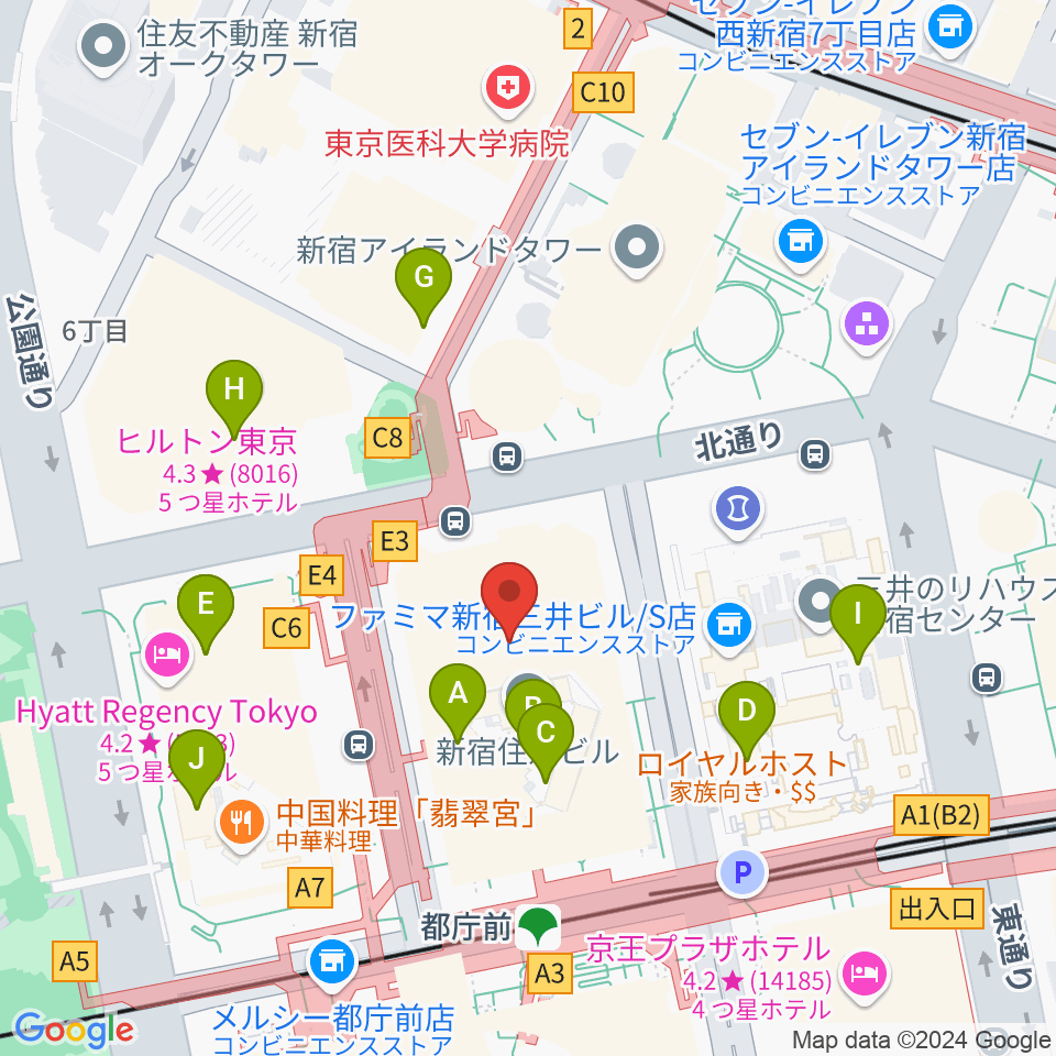 新宿住友ビル三角広場周辺のカフェ一覧地図