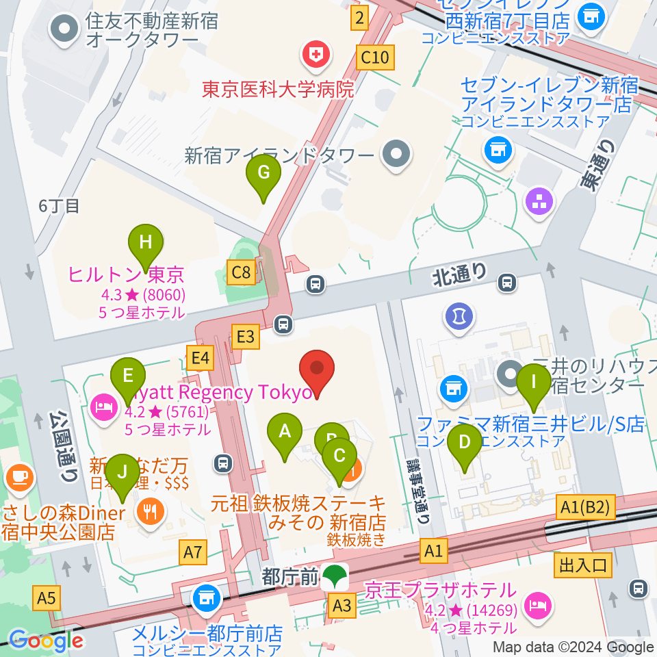 新宿住友ビル三角広場周辺のカフェ一覧地図