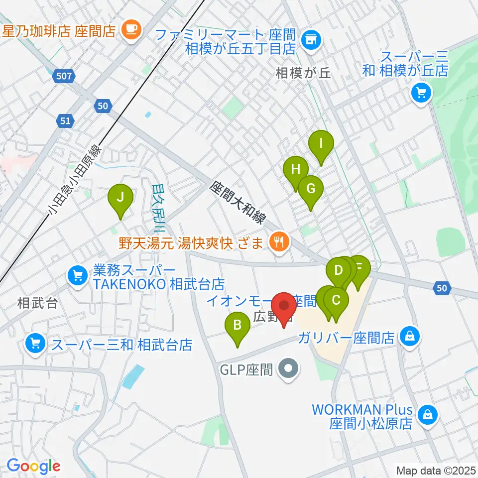 イオンシネマ座間周辺のカフェ一覧地図