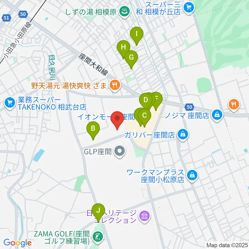 イオンシネマ座間周辺のカフェ一覧地図