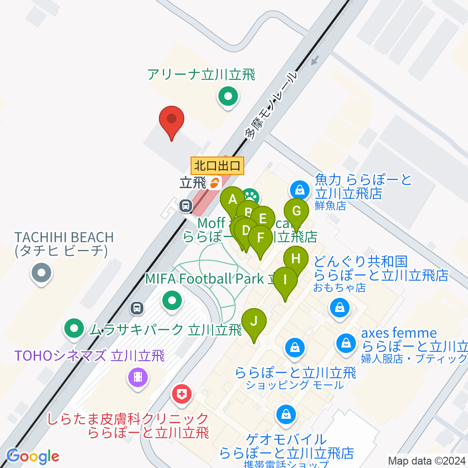 ドーム立川立飛周辺のカフェ一覧地図