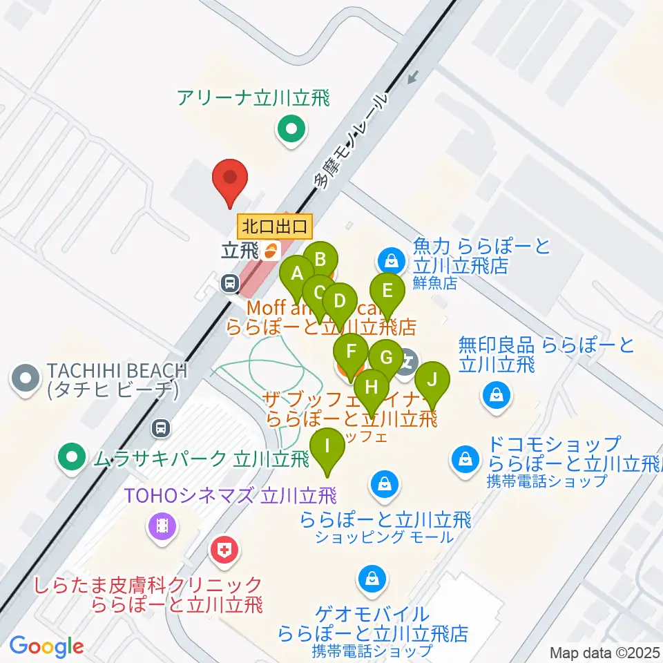 ドーム立川立飛周辺のカフェ一覧地図