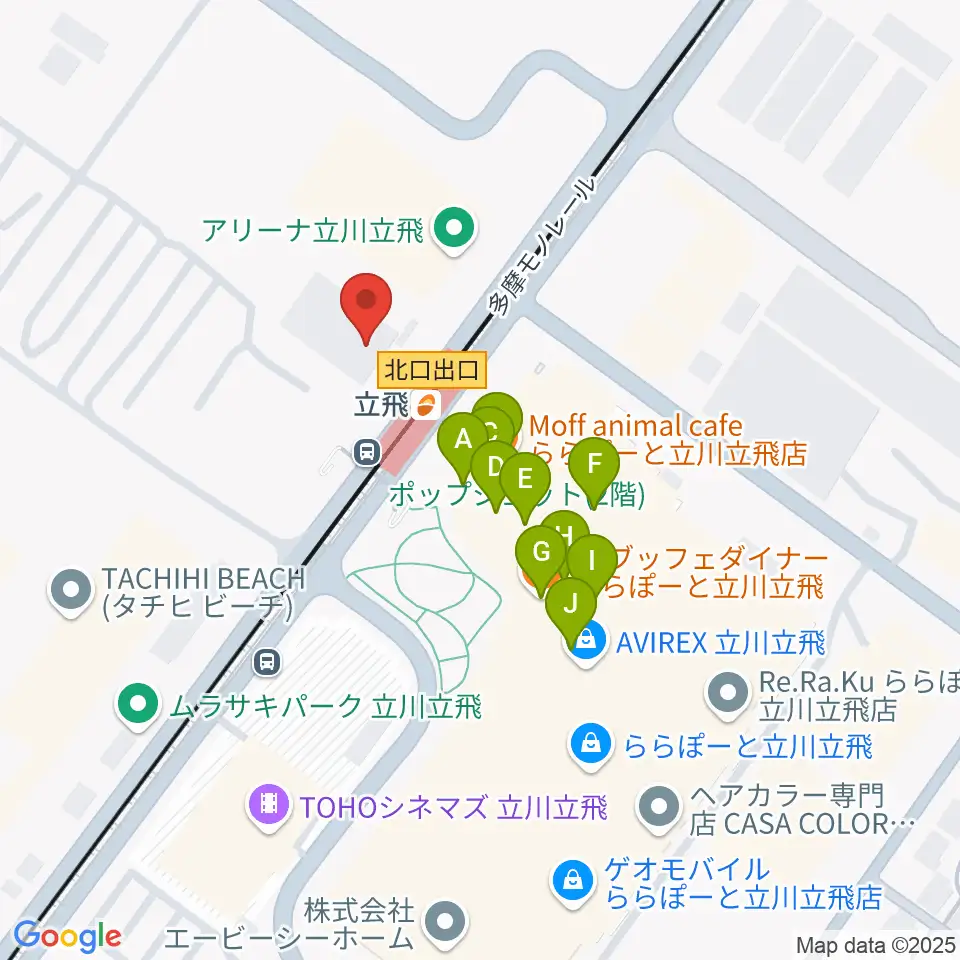 ドーム立川立飛周辺のカフェ一覧地図