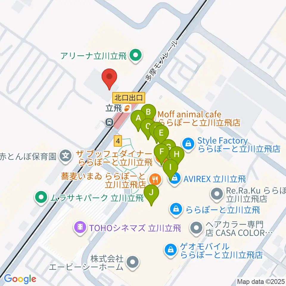 ドーム立川立飛周辺のカフェ一覧地図
